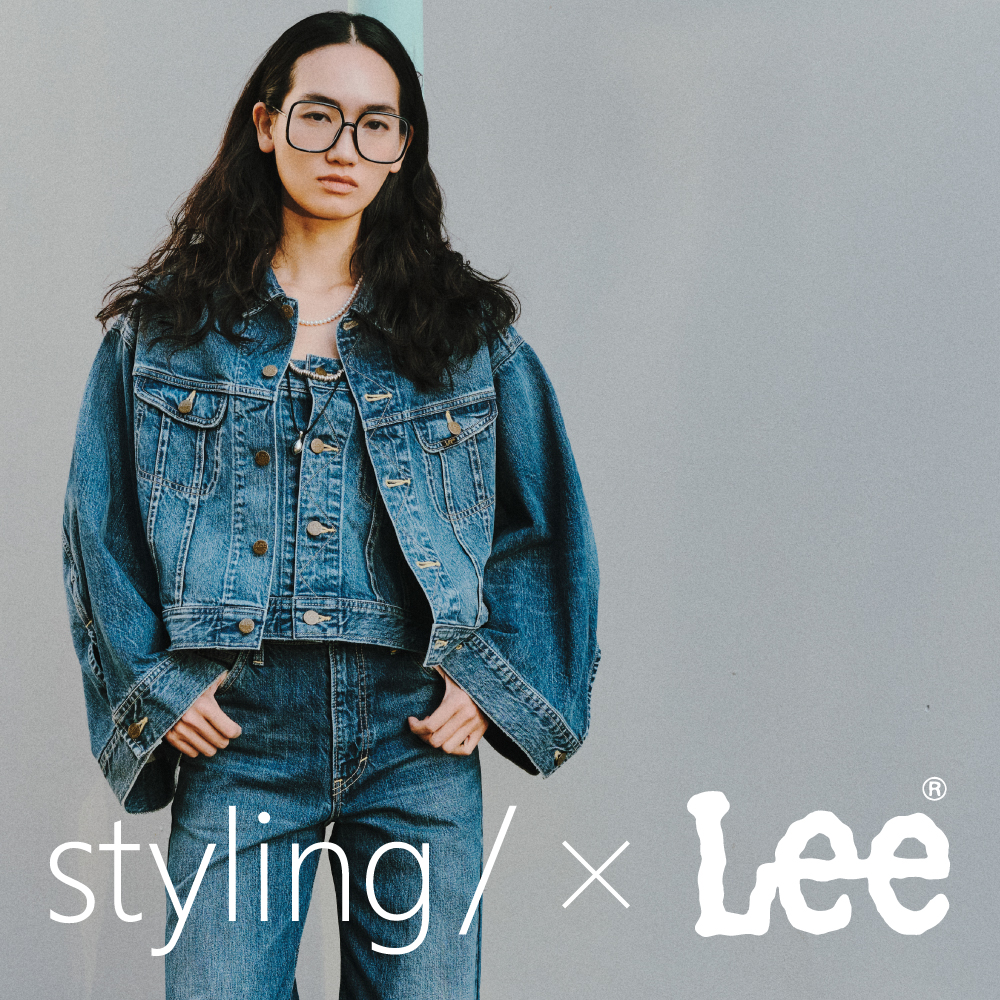 styling/ × Lee®