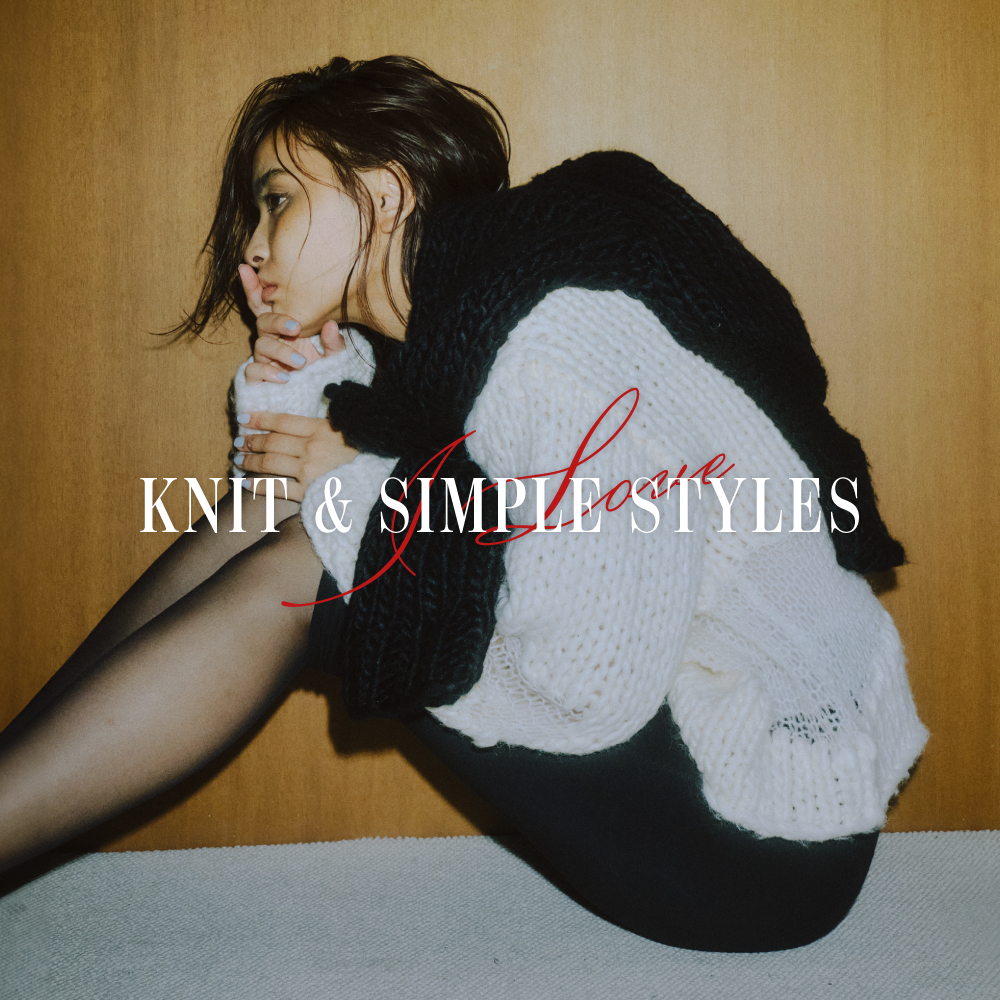 KNIT & SIMPLE STYLE