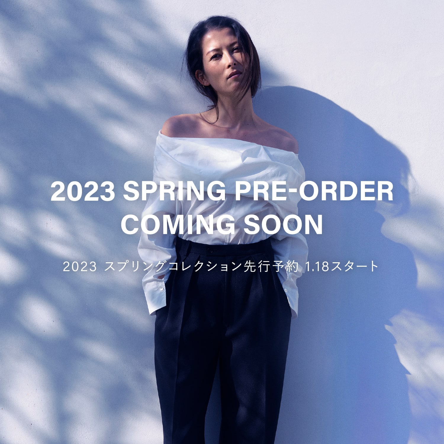 2023 SPRING COLLECTION PRE ORDER