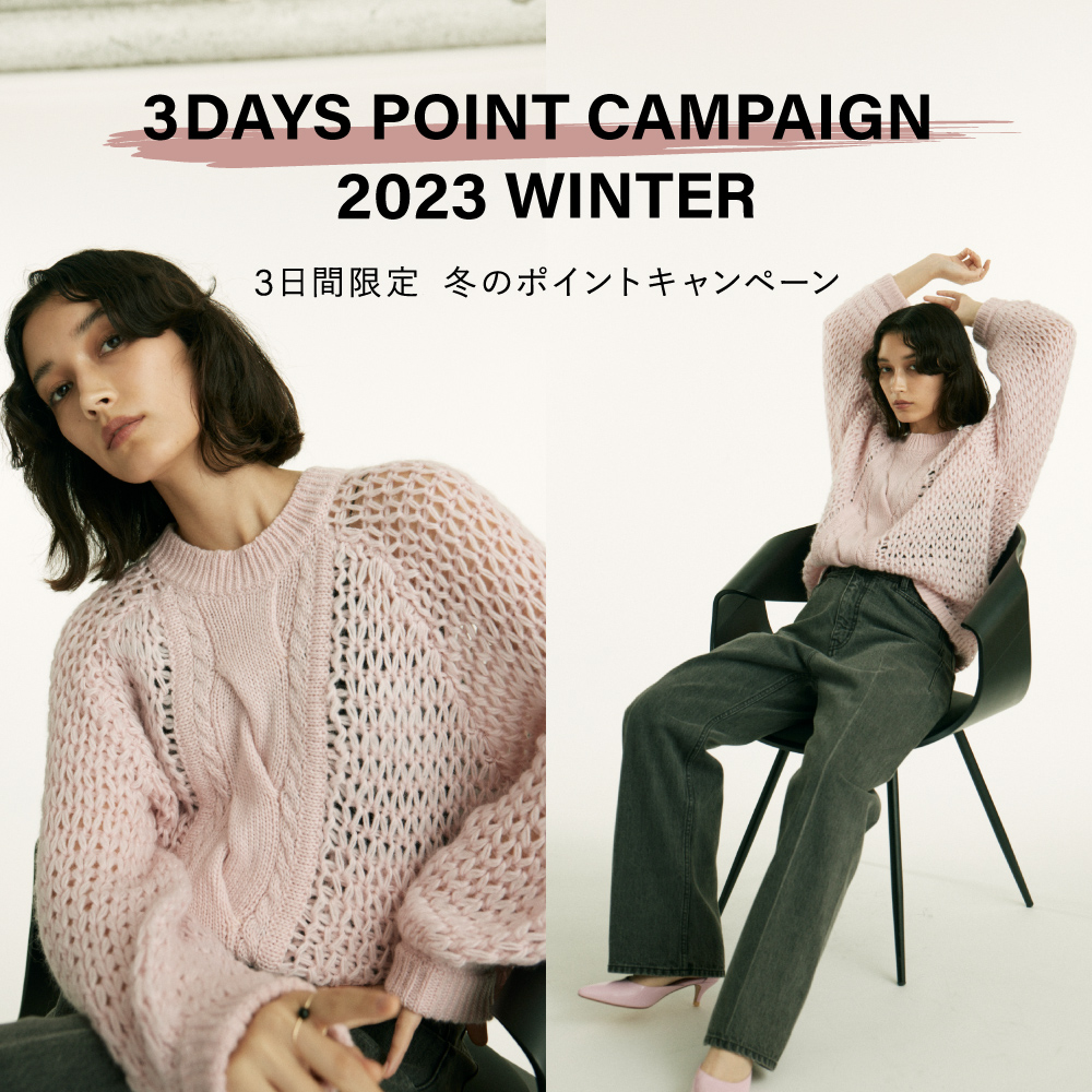 WINTER POINT 10% CAMPAIGN